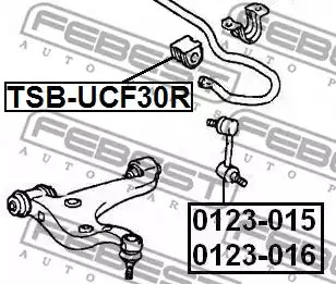 Подвеска FEBEST TSB-UCF30R