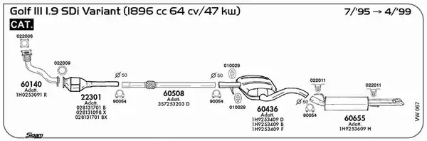 Фара VALEO 043727 (43727)