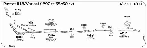 Фара VALEO 045099 (45099)