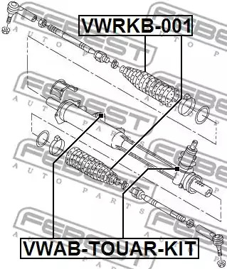 Подвеска FEBEST VWAB-TOUAR-KIT