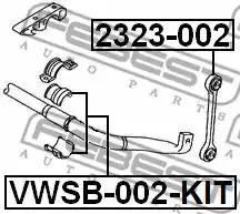 Подвеска FEBEST VWSB-002-KIT