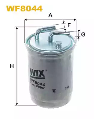 Фильтр WIX FILTERS WF8044