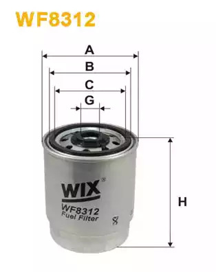 Фильтр WIX FILTERS WF8312