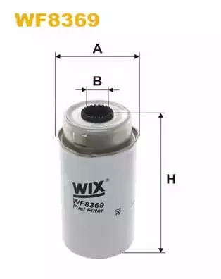 Фильтр WIX FILTERS WF8369