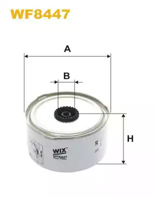 Фильтр WIX FILTERS WF8447