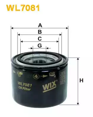 Фильтр WIX FILTERS WL7081