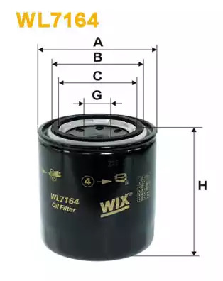 Фильтр WIX FILTERS WL7164