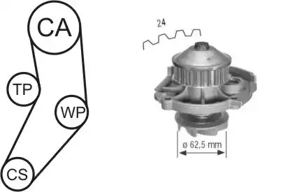 Комплект водяного насоса / зубчатого ремня AIRTEX WPK-161602