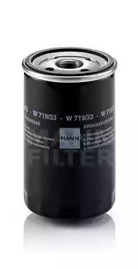 Фильтр MANN-FILTER W 719/33