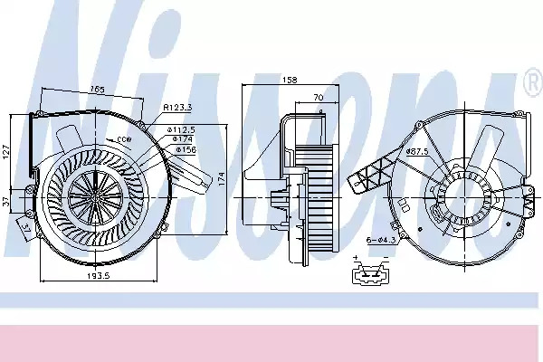 вентилятор NISSENS 87028