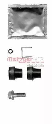 Комплектующие METZGER 113-1354 (Z 1354)