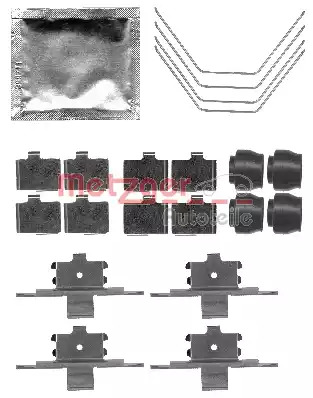 Комплектующие METZGER 109-1791 (Z 1791)