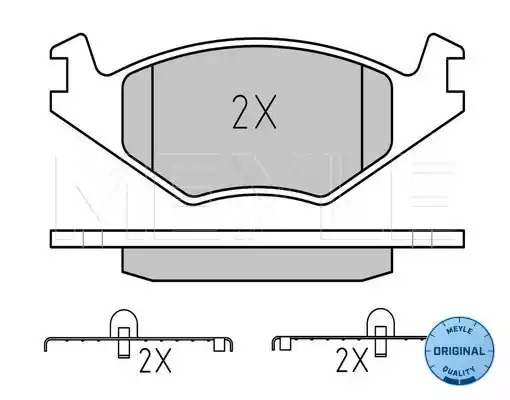 Комплект тормозных колодок MEYLE 025 208 8715 (20888, 20887, MBP0043)