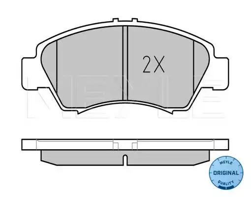 Комплект тормозных колодок MEYLE 025 216 9715/W (21697, MBP0184)