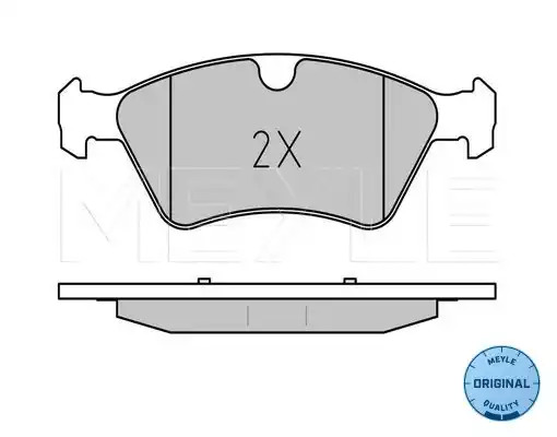 Комплект тормозных колодок MEYLE 025 239 2221 (23922, MBP0475)