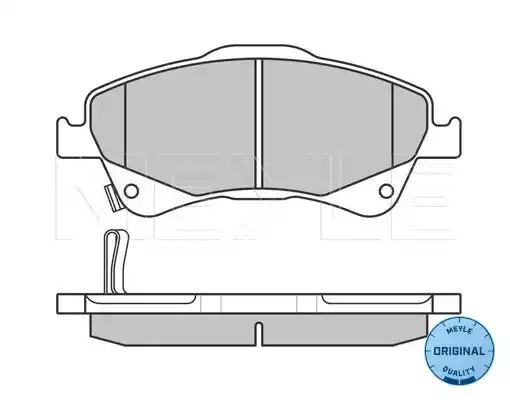 Комплект тормозных колодок MEYLE 025 242 0419/W (24691, 24690, 24204, MBP0540)