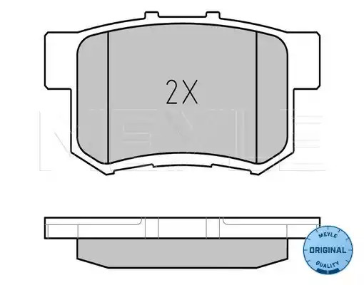 Комплект тормозных колодок MEYLE 025 242 3114/W (24233, 24232, 24231, MBP0545)