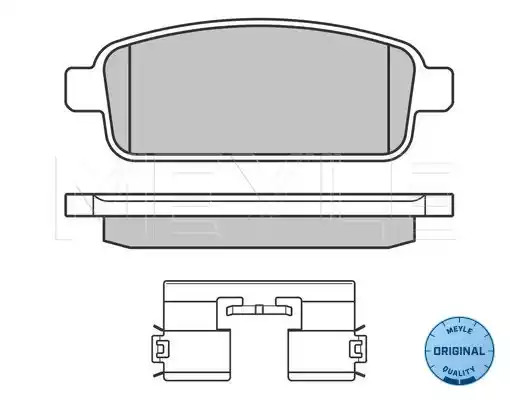 Комплект тормозных колодок MEYLE 025 250 9616/W (25098, 25097, 25096, MBP0691)