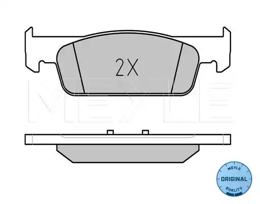 Комплект тормозных колодок MEYLE 025 257 0217 (25703, 25702, MBP0705)