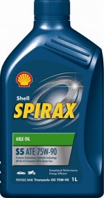 Shell Spirax S5 ATE 75w-90 1 л