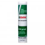 CASTROL LMX Li-Komplexfett 0,4 л