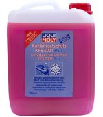 Liqui Moly KFS 2001 G12 concentrate -80°C 5л