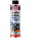 Liqui Moly Olsystem Spulung High Performance Benzin Промывка двигателя бензин