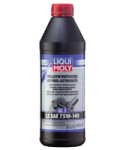 Трансмиссионное масло Liqui Moly Vollsynthetisсhes Hypoid-Getriebeoil (GL-5) LS 75w-140 1л