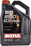 Моторное масло Motul 8100 Eco-Clean 0w-20 5 л