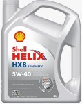 Моторное масло Shell Helix HX8 Synthetic 5w-40 4 л