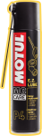 MOTUL P4 E.Z. Lube 400 мл