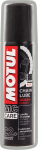 MOTUL C2+ Chain Lube Road + 100 мл