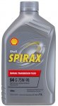 Трансмиссионное масло Shell Spirax S4 G 75w-90 1 л